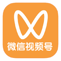 微信視頻號
